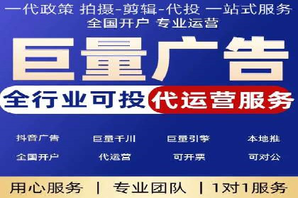 百度搜索推广案例解析：优化效果显著的成功案例